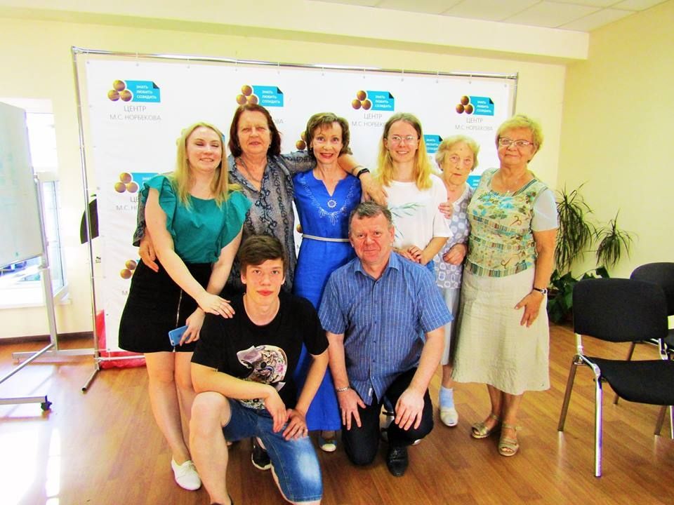 Группа по восстановлению слуха и коллектив центра Норбекова