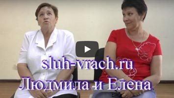 Видео-отзыв по курсу от Людмилы.