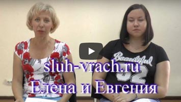 Видео-отзыв Елены.