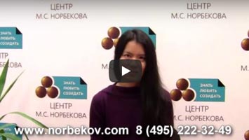 Регина, Казахстан, Алма-ата, нейросенсорная тугоухость 1-2 степени.