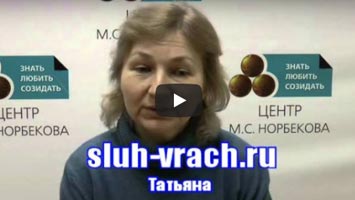 Отзыв Татьяны о курсе восстановление слуха.