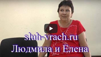 Отзыв Елены о курсе восстановления слуха.