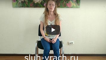 Надежда. Слух снижен с детства. Отзыв о курсе восстановления слуха в Москве.